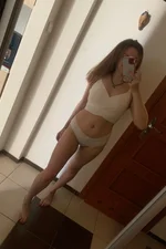Арина